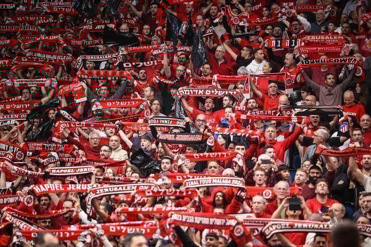 אוהדי הפועל ירושלים