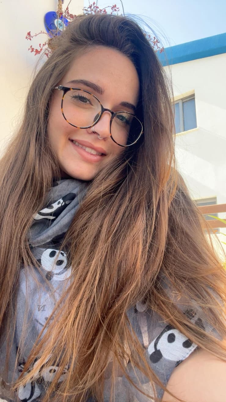 דנה בן עיון