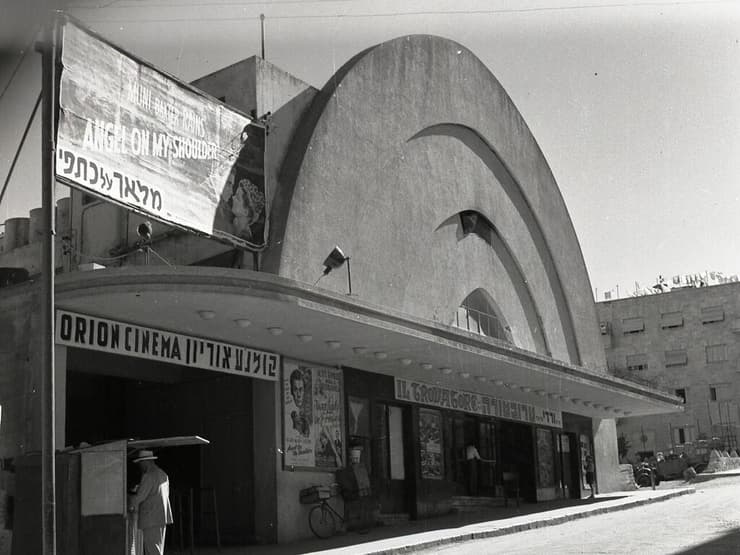 קולנוע אוריון הישן בירושלים