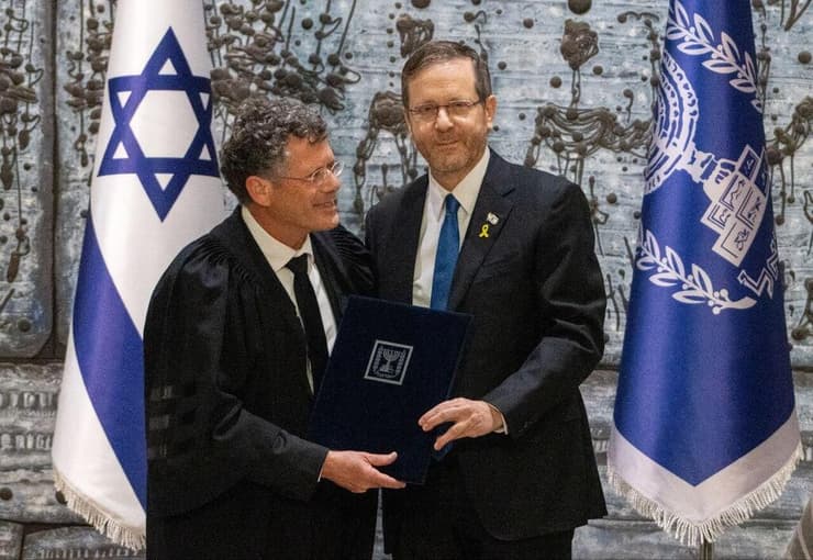 טקס השבעת נשיא בית המשפט העליון הנכנס, יצחק עמית, בבית הנשיא