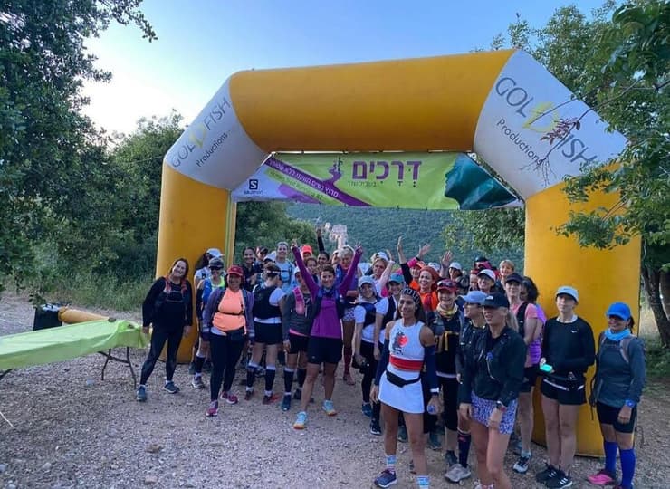 "דרך לקום מתוך הדבר הנורא שקרה לנו"   