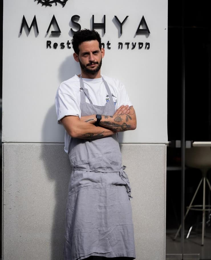 השף גיל דהאן ממסעדת משייה