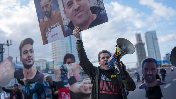 מחאה בתל אביב