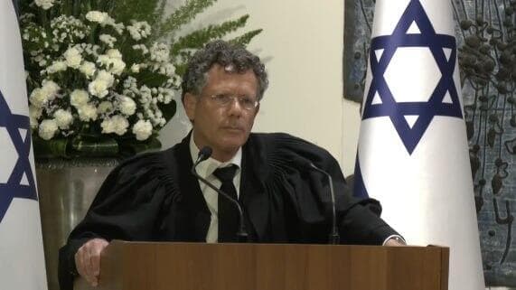 שופט בית המשפט העליון הנכנס, יצחק עמית, מצהיר אמונים