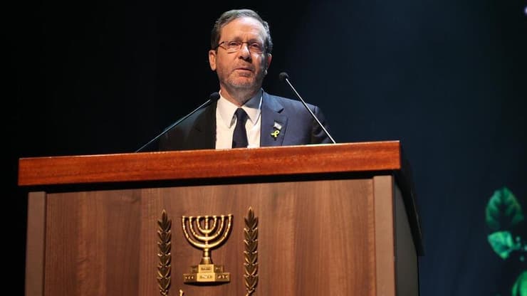 יצחק הרצוג נשיא מדינת ישראל