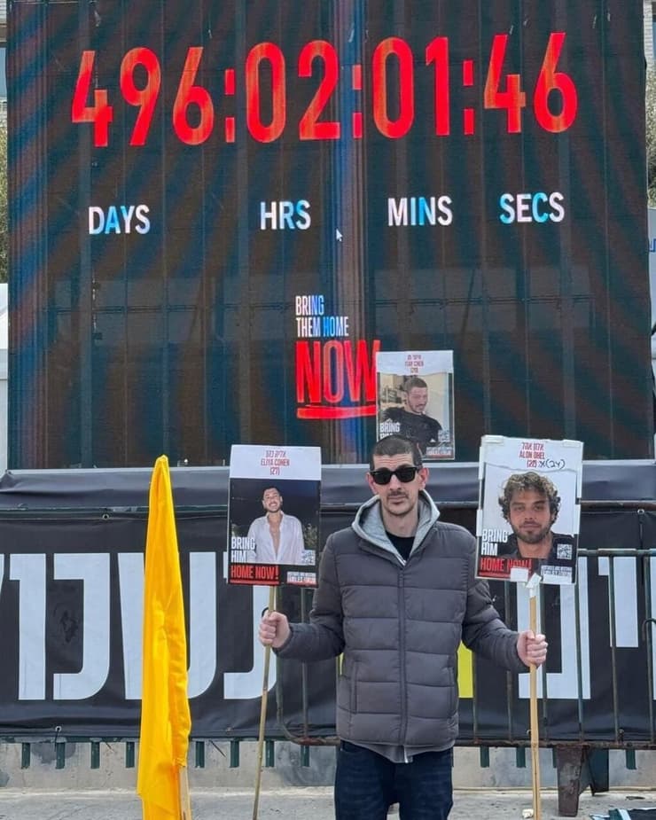 שורד השבי אור לוי לראשונה בכיכר החטופים