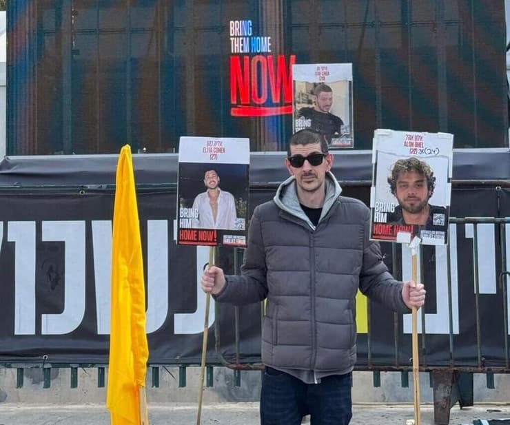 שורד השבי אור לוי לראשונה בכיכר החטופים