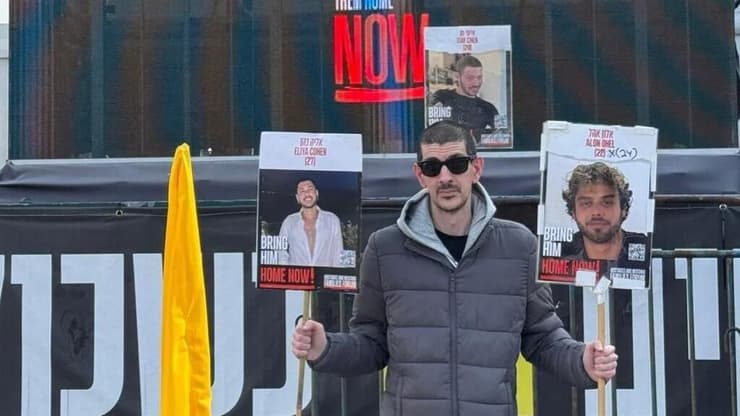 שורד השבי אור לוי לראשונה בכיכר החטופים