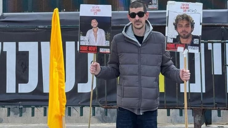 שורד השבי אור לוי לראשונה בכיכר החטופים