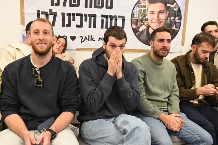 חבריו של סשה בכפר המכבייה 