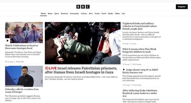 פרסום שחרור החטופים ב-BBC