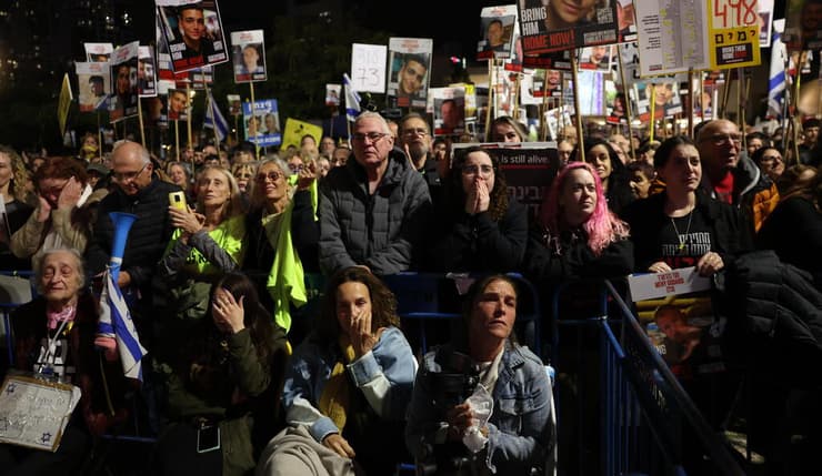 עצרת בכיכר החטופים בתל אביב
