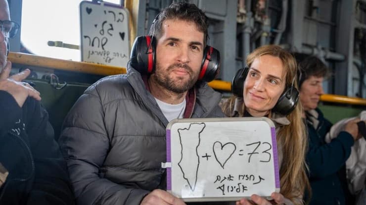  שגיא דקל-חן בדרך לבית החולים שיבא