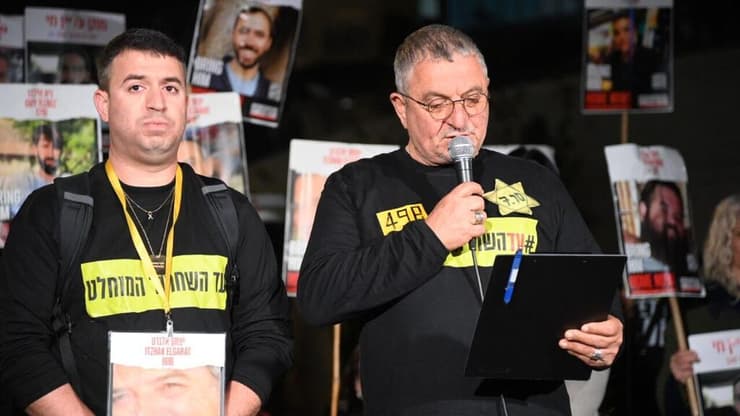 הצהרת משפחות החטופים בשער בגין בתל אביב