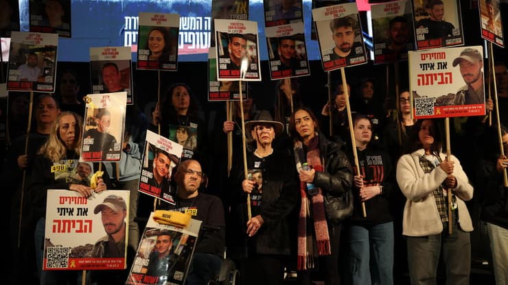 עצרת בכיכר החטופים בתל אביב