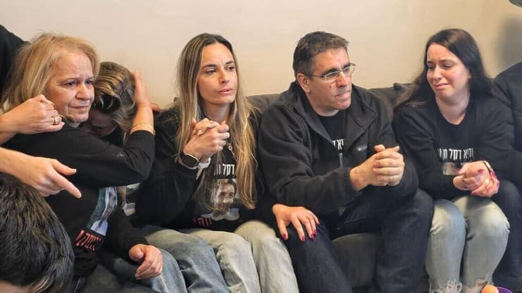 המשפחה והחברים של שגיא דקל-חן בכרמי גת