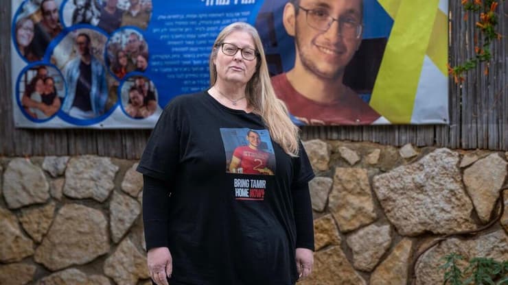 חירות נמרודי