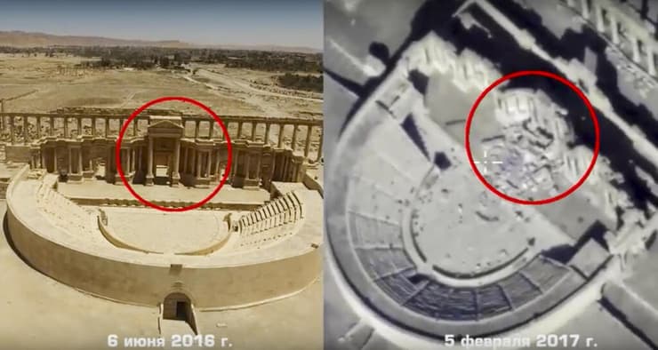 תיעוד אווירי של הרס התיאטרון הרומי בתדמור (צילום: Russian Defense Ministry Press Service, AP) תיעוד אווירי של הרס התיאטרון הרומי בתדמור