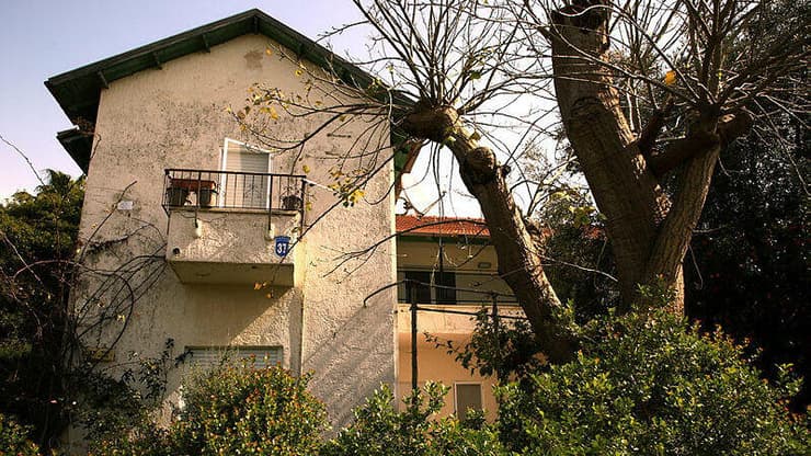 בית המריבה בהרצליה פיתוח