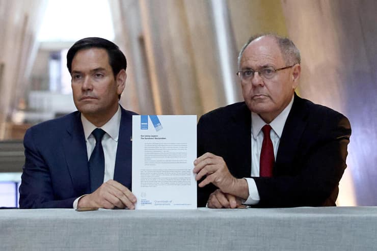 דני דיין עם מרקו רוביו מזכיר המדינה של ארה"ב ב יד ושים