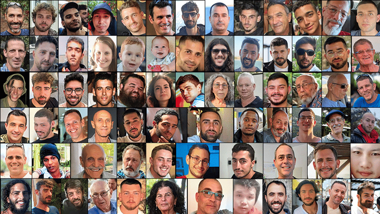 73 החטופים שעדיין בשבי חמאס