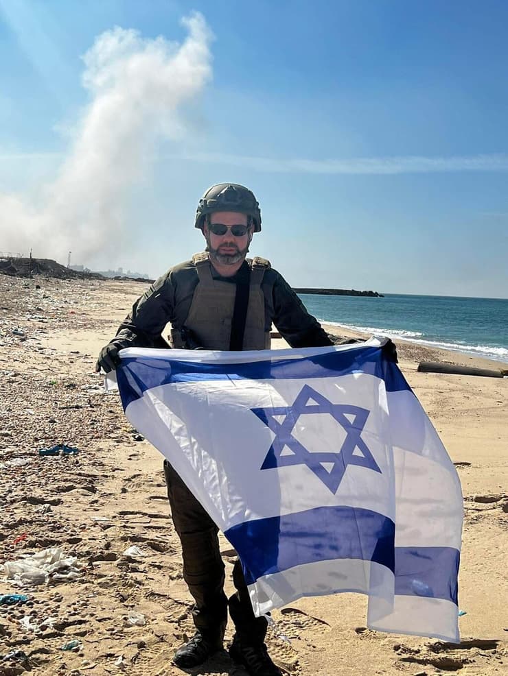 מושיקו מוסקוביץ