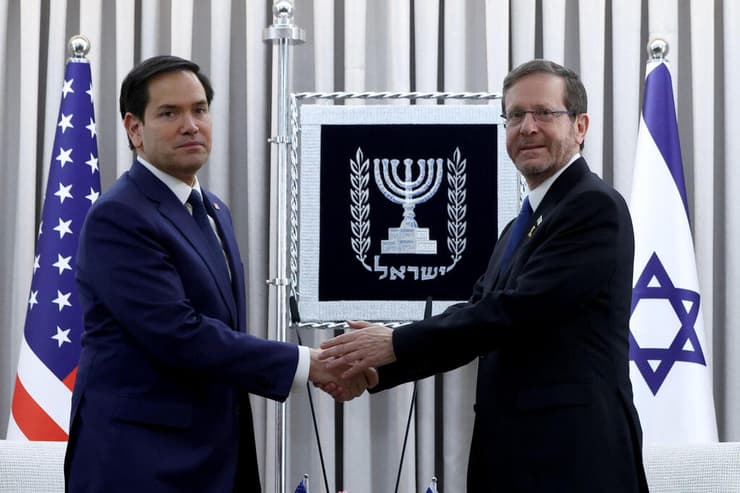 נשיא המדינה יצחק הרצוג  פגישה עם מרקו רוביו מזכיר המדינה של ארה"ב ב ירושלים