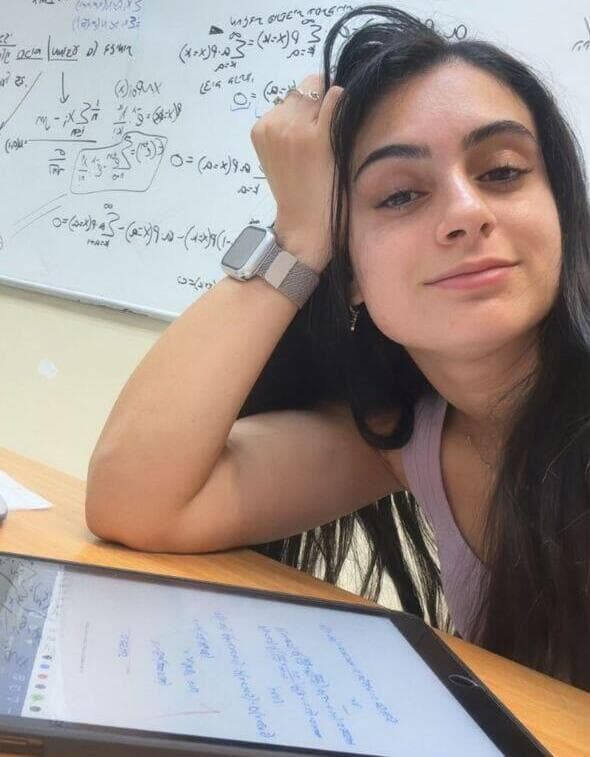 אופיר אהרוני