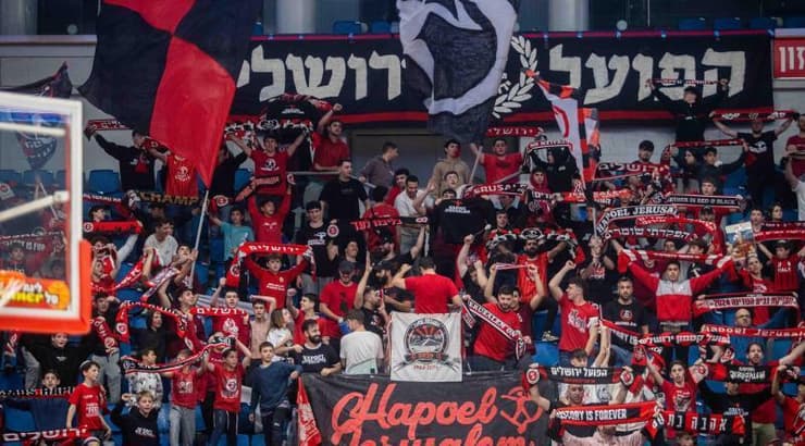 אוהדי הפועל ירושלים (אורן בן חקון) אוהדי הפועל ירושלים