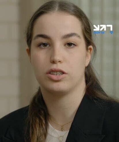 אגם ברגר מדברת לראשונה מאז שחזרה מהשבי 