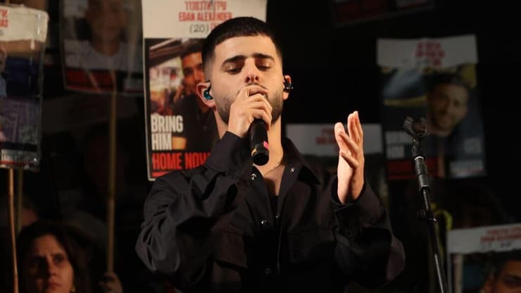 עצרת בכיכר החטופים לציון 500 יום למלחמה