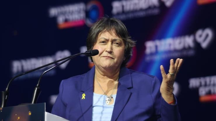 יפה בן דויד