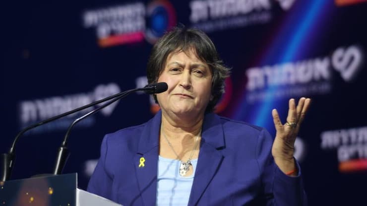 יפה בן דויד