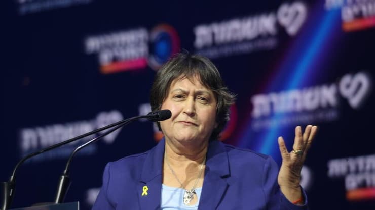 יפה בן דויד