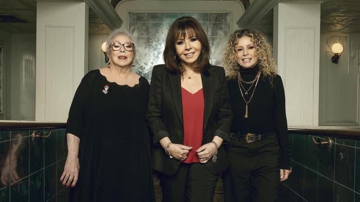 "שוקולד מנטה מסטיק", מימין לשמאל: לאה לופטין, ירדנה ארזי ורותי הולצמן (צילום: ערן לוי) "שוקולד מנטה מסטיק", מימין לשמאל: לאה לופטין, ירדנה ארזי ורותי הולצמן