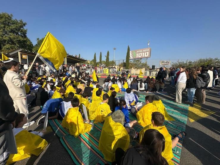 עצרת נוער אשכול לציון 500 ימים שהחטופים נמצאים בשבי חמאס