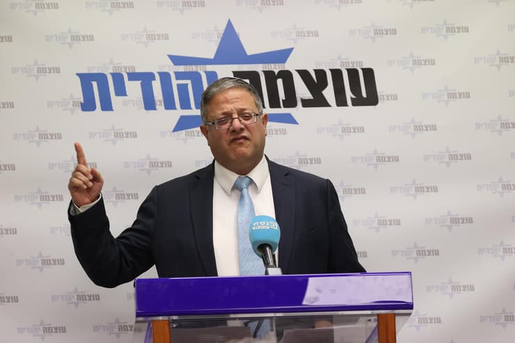 בן גביר. בדרך לחזור לקואליציה (צילום: עמית שאבי) ישיבות סיעה - עוצמה יהודית בראשות איתמר בן גביר