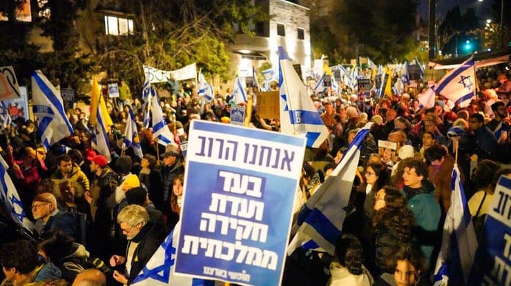 הפגנת 500 ימים למלחמה מול מעון רה"מ בירושלים