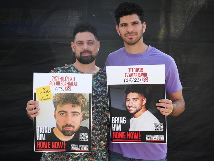 "המצב של שניהם גרוע מאוד, וזה רק הפרומו". עילי דוד וגל גלבוע (צילום: אביגיל עוזי) עילי דוד וגל גלבוע