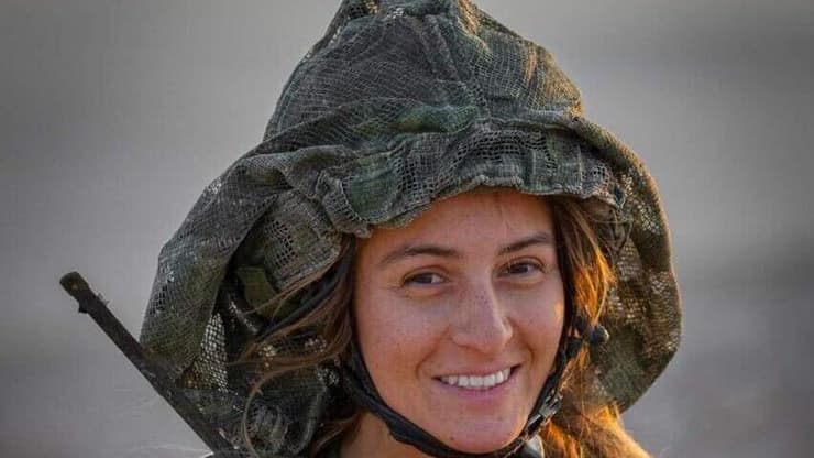 סרן עדן נימרי