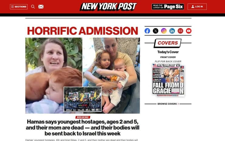 הכותרת ב"ניו יורק פוסט" על הודעת חמאס סיקור ב כלי תקשורת בעולם על הודעת חמאס בנוגע להחזרת שירי וילדיה כפיר ו אריאל ביבס בפעימת החטופים החללים בעסקה