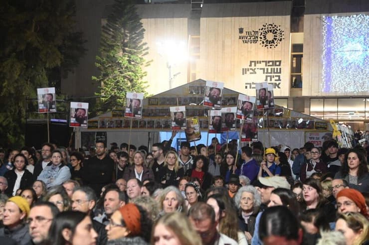 ערב שרים לשובם בכיכר החטופים