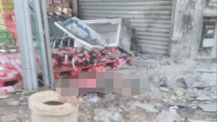  זירת הפיצוץ של מטען בטייבה