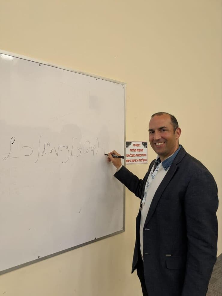 פרופ' עידו בן-דיין (צילום: באדיבות אוניברסיטת אריאל) פרופ' עידו בן-דיין