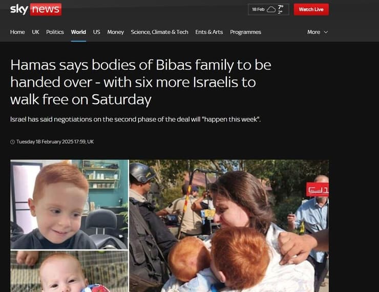 הדיווח ב"סקיי ניוז" סיקור ב כלי תקשורת בעולם על הודעת חמאס בנוגע להחזרת שירי וילדיה כפיר ו אריאל ביבס בפעימת החטופים החללים בעסקה