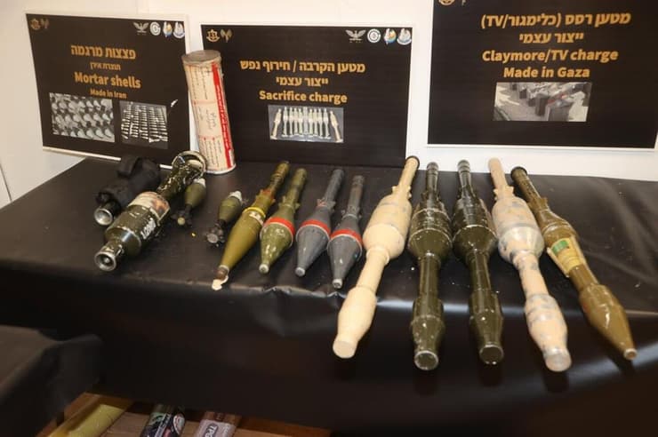 תצוגת השלל שצה"ל תפס במהלך מלחמת חרבות ברזל