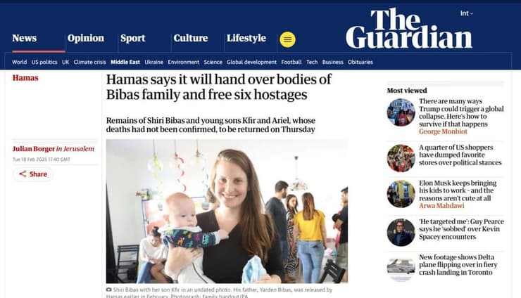 הידיעה ב"גרדיאן" הבריטי סיקור ב כלי תקשורת בעולם על הודעת חמאס בנוגע להחזרת שירי וילדיה כפיר ו אריאל ביבס בפעימת החטופים החללים בעסקה