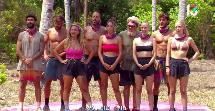 מתוך "הישרדות", עונה 7