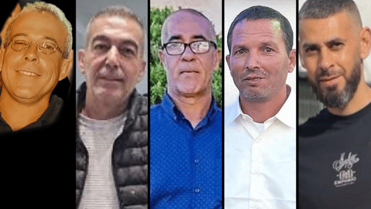 עבדאללה אלוחואח הנרצח בלוד,  איוב אלטורי (אלמלאחי), תופיק סביח, כאלד דהאמשה , סאלם קסום