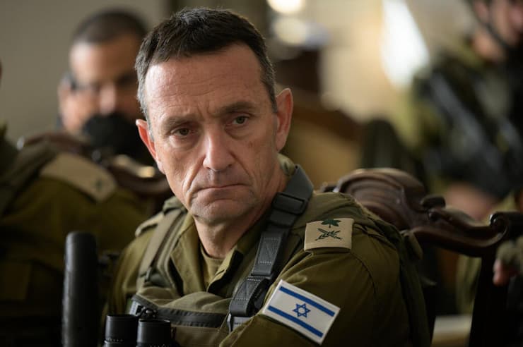 רא"ל הרצי הלוי
